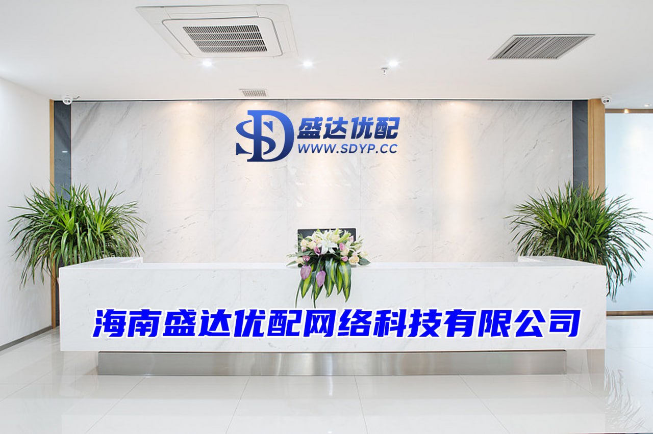 可盈配资-可盈配资官网-股票配资平台查询网-正规股票配资